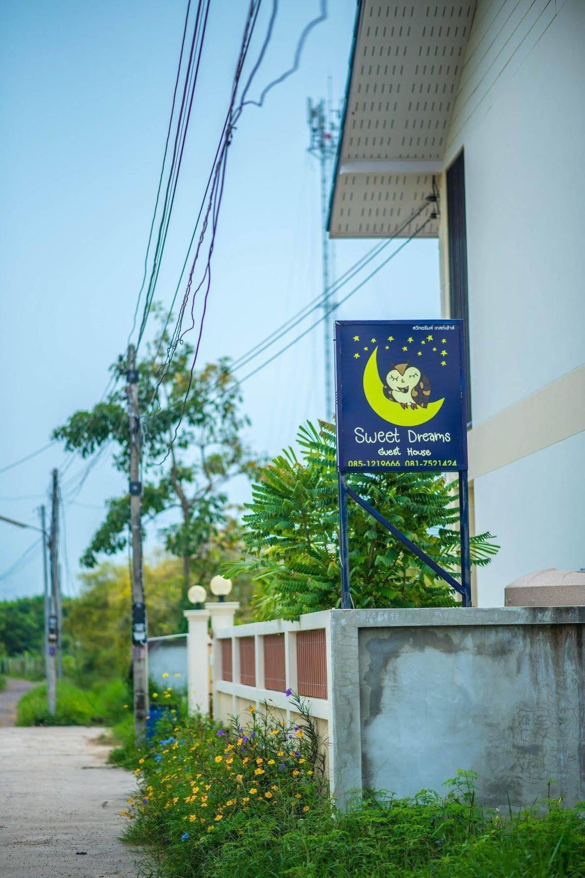 Sweet Dreams Hotel Phetchaburi Exterior foto